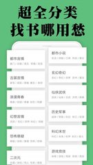 爱游戏app手机版